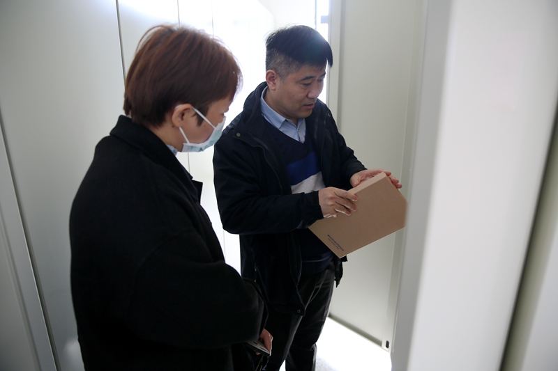 1638415204108714.jpg 微信图片_20211202110421.jpg