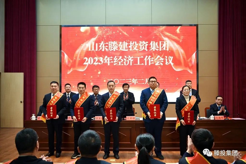 1675739199963543.jpg 4.jpg